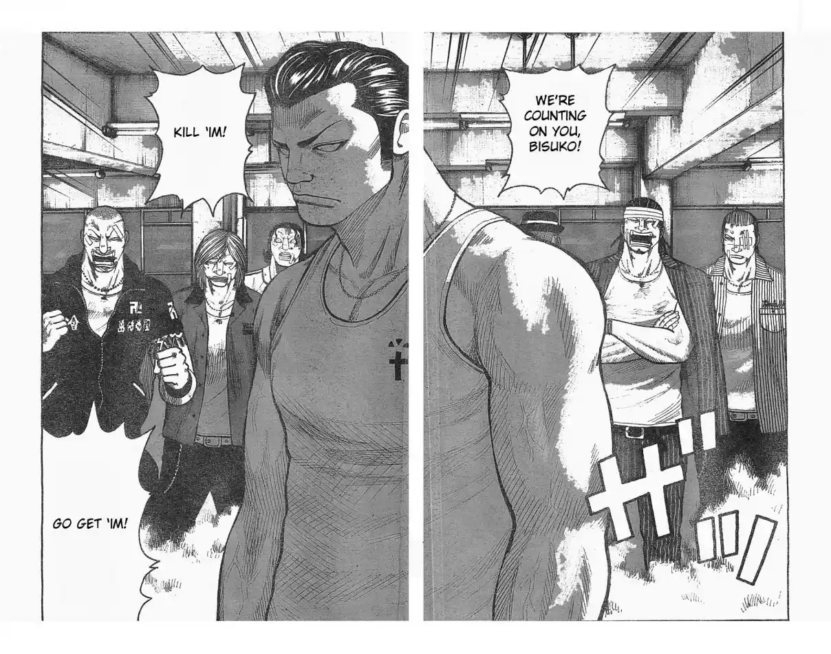 Worst Vol. 32 Ch. 127 Blood, Sweat and Tears