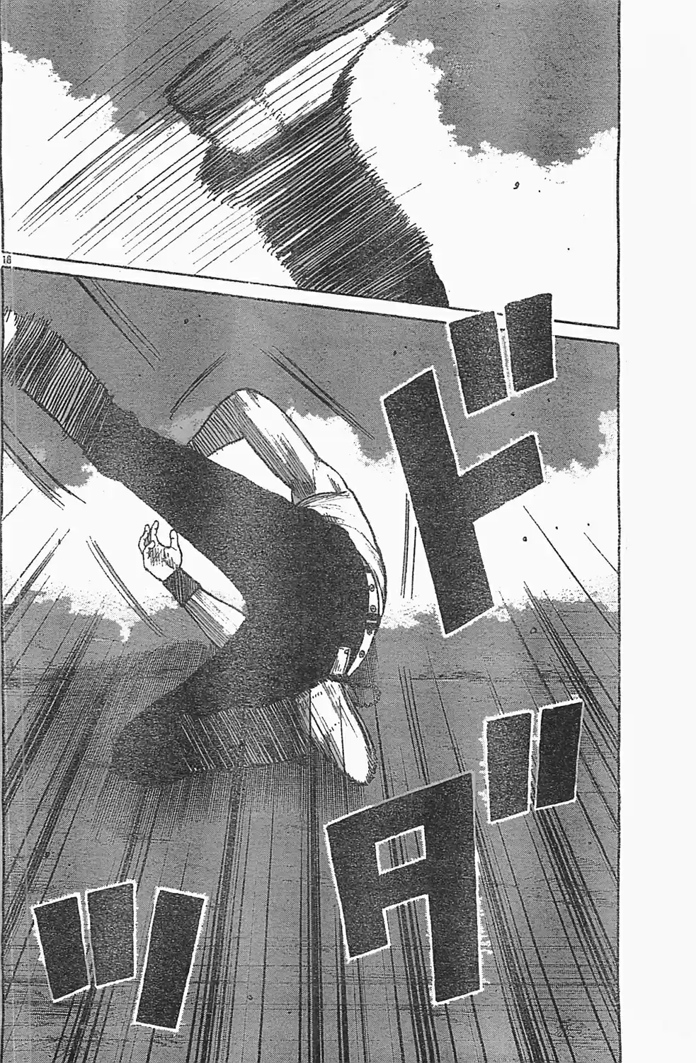 Worst Vol. 32 Ch. 127 Blood, Sweat and Tears