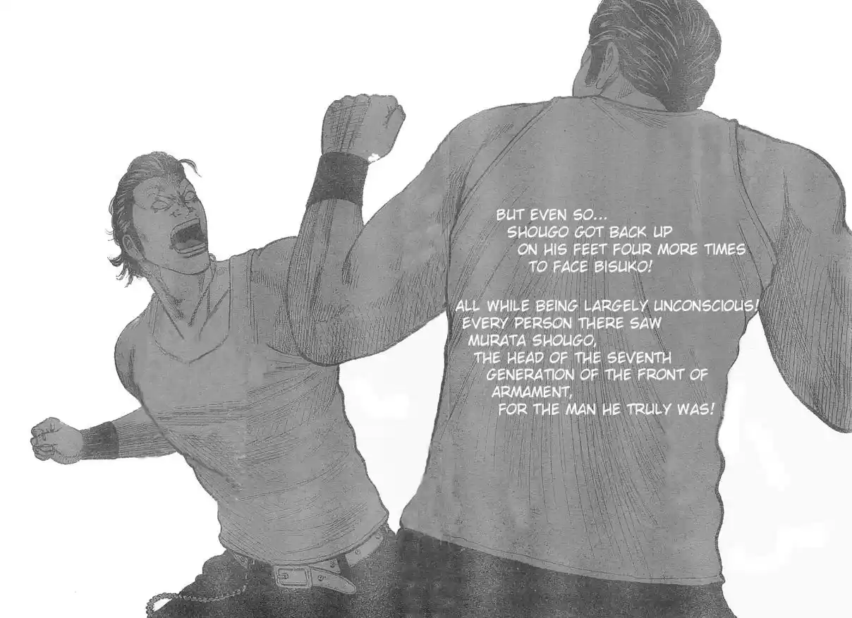 Worst Vol. 32 Ch. 127 Blood, Sweat and Tears