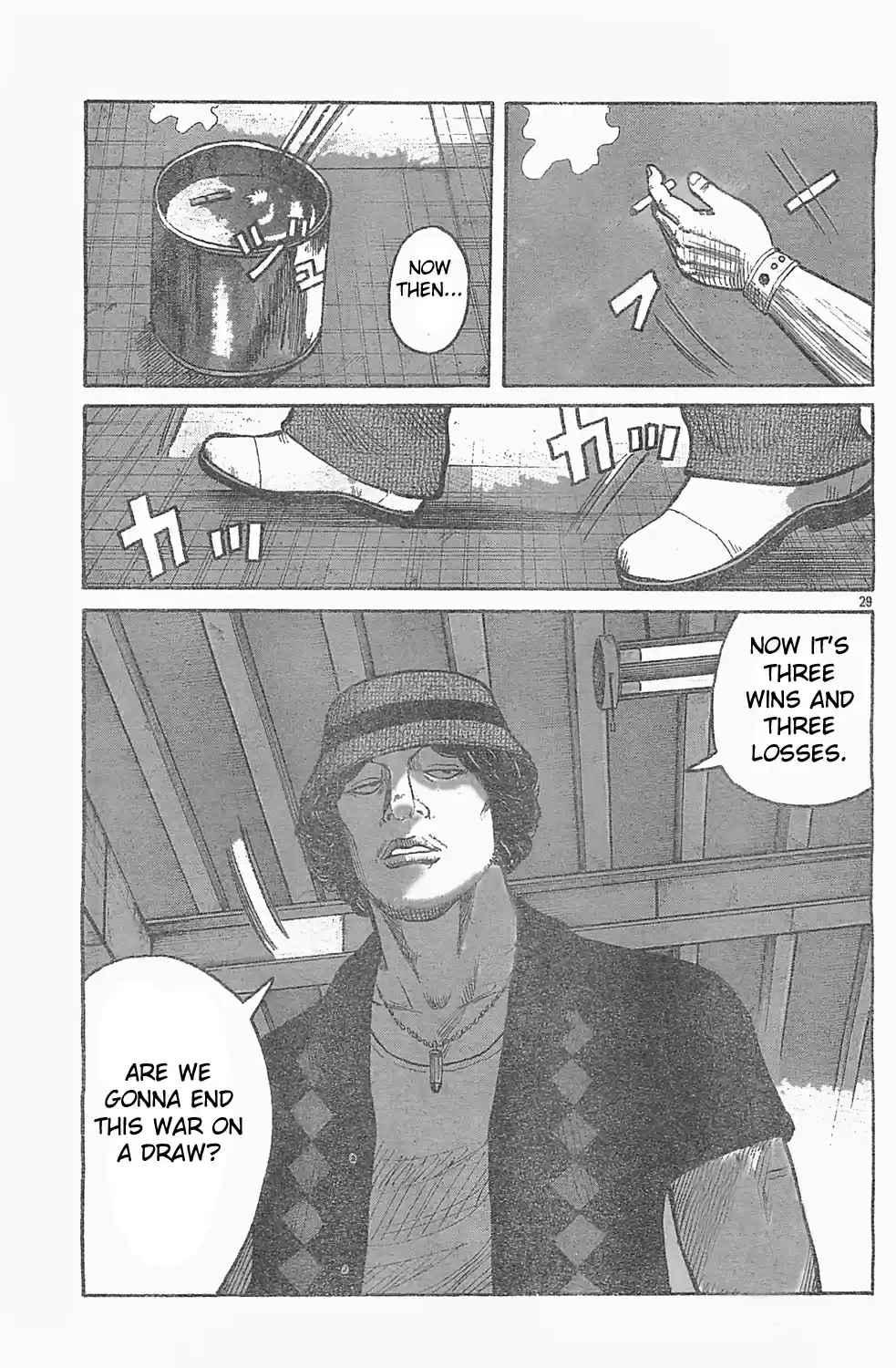 Worst Vol. 32 Ch. 127 Blood, Sweat and Tears