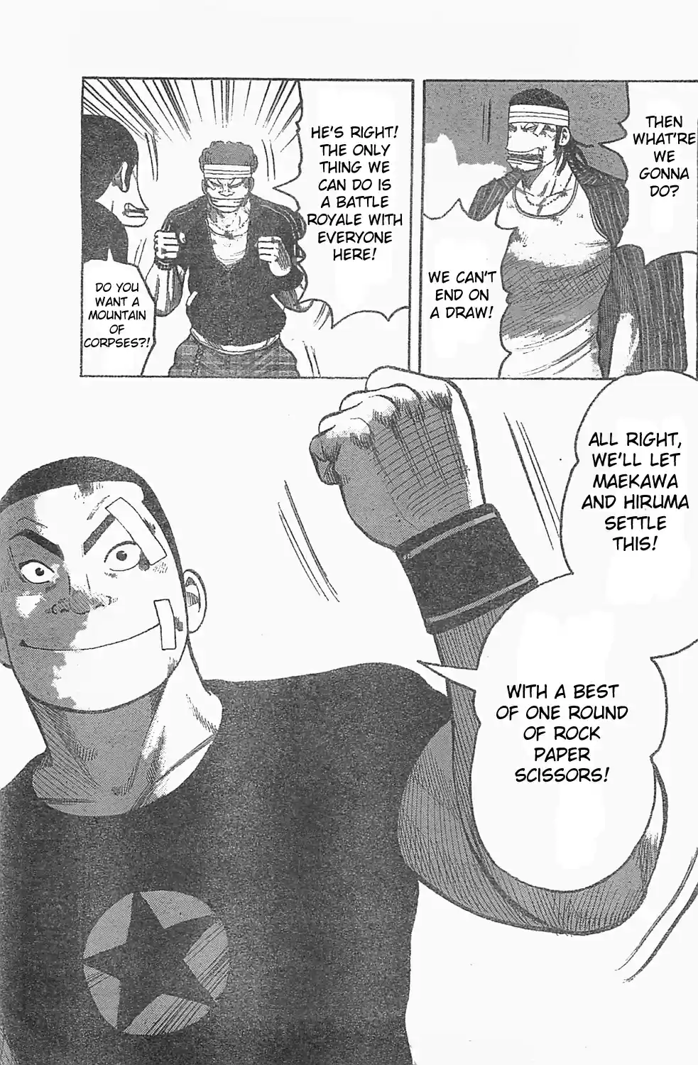 Worst Vol. 32 Ch. 127 Blood, Sweat and Tears