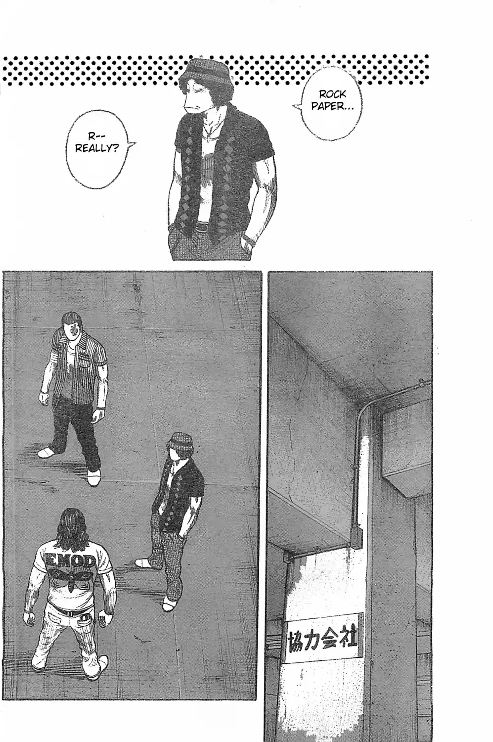 Worst Vol. 32 Ch. 127 Blood, Sweat and Tears