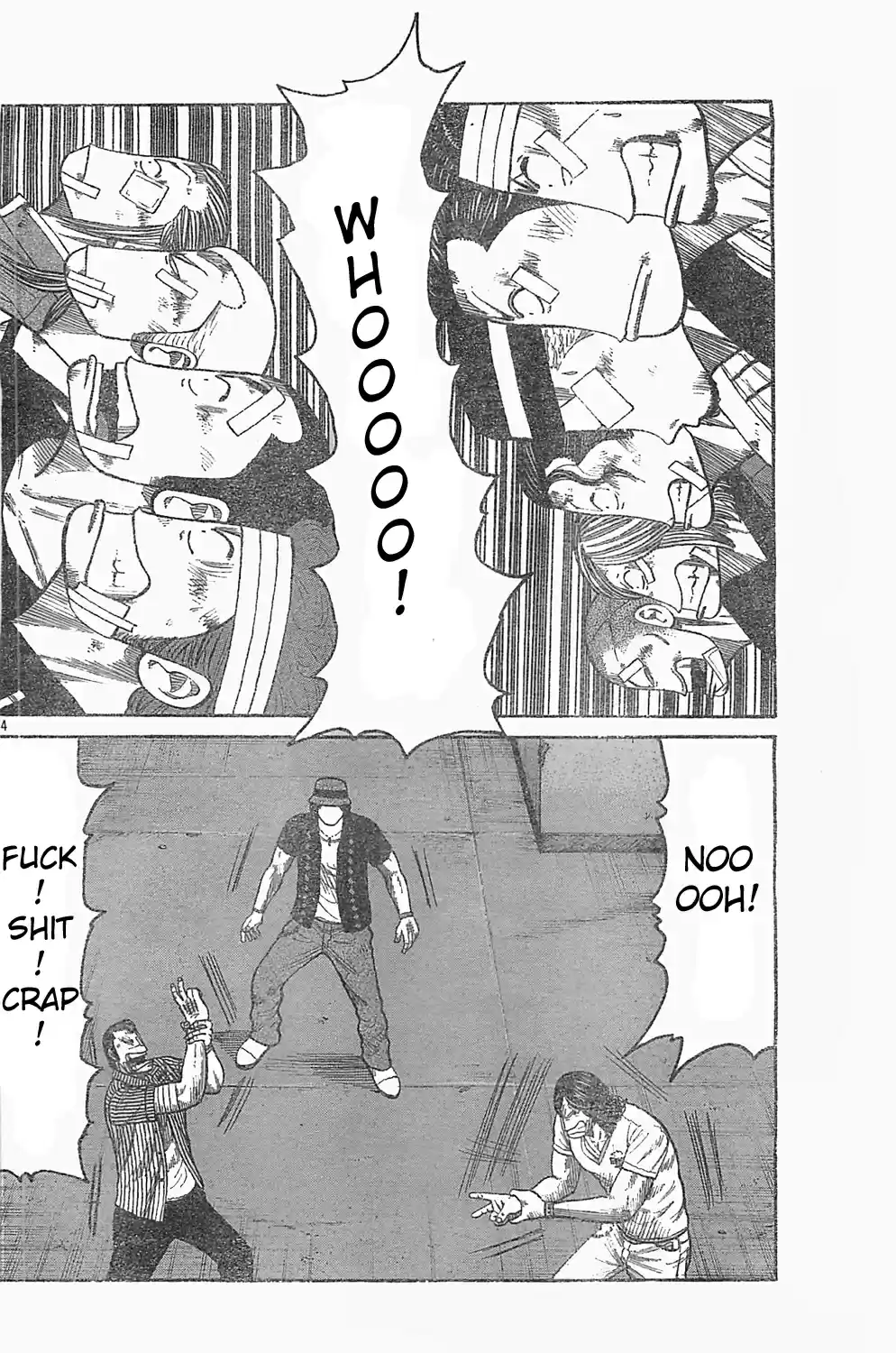 Worst Vol. 32 Ch. 127 Blood, Sweat and Tears