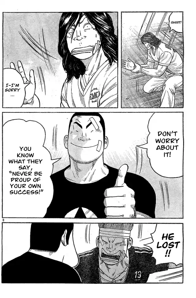 Worst Vol. 32 Ch. 128 Ode to the Graffiti Covered Fortress!