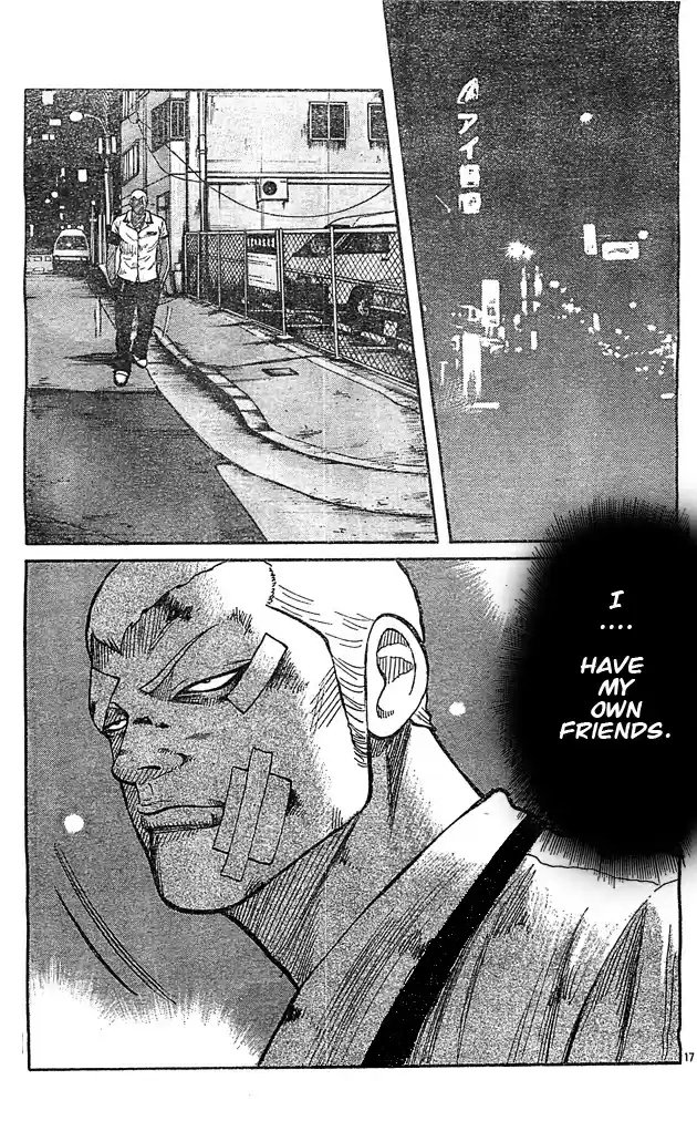 Worst Vol. 32 Ch. 128 Ode to the Graffiti Covered Fortress!