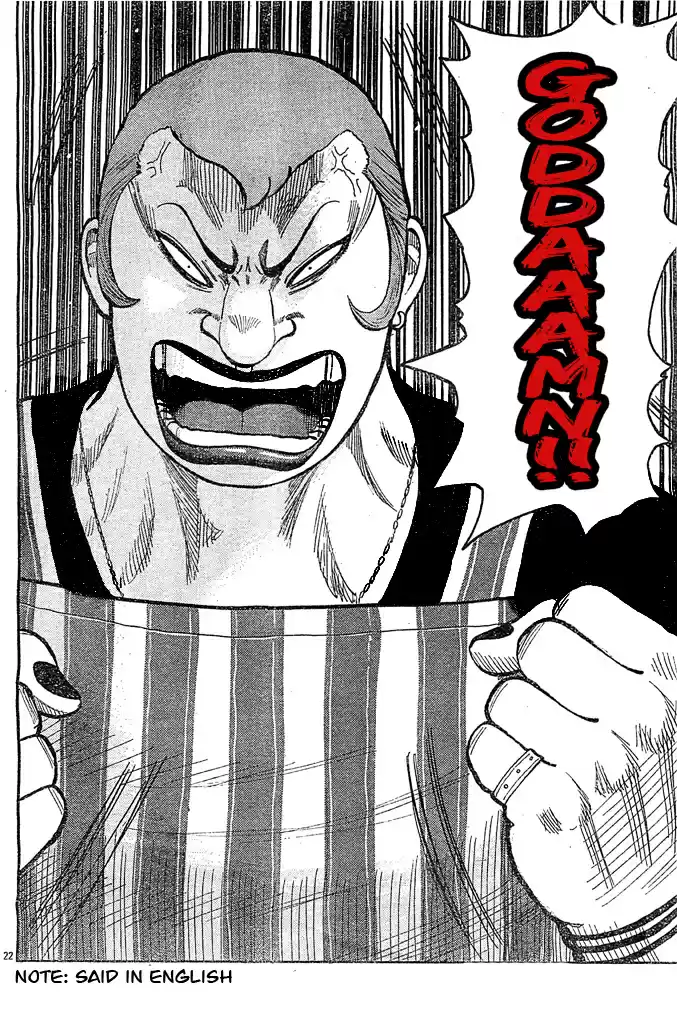 Worst Vol. 32 Ch. 128 Ode to the Graffiti Covered Fortress!