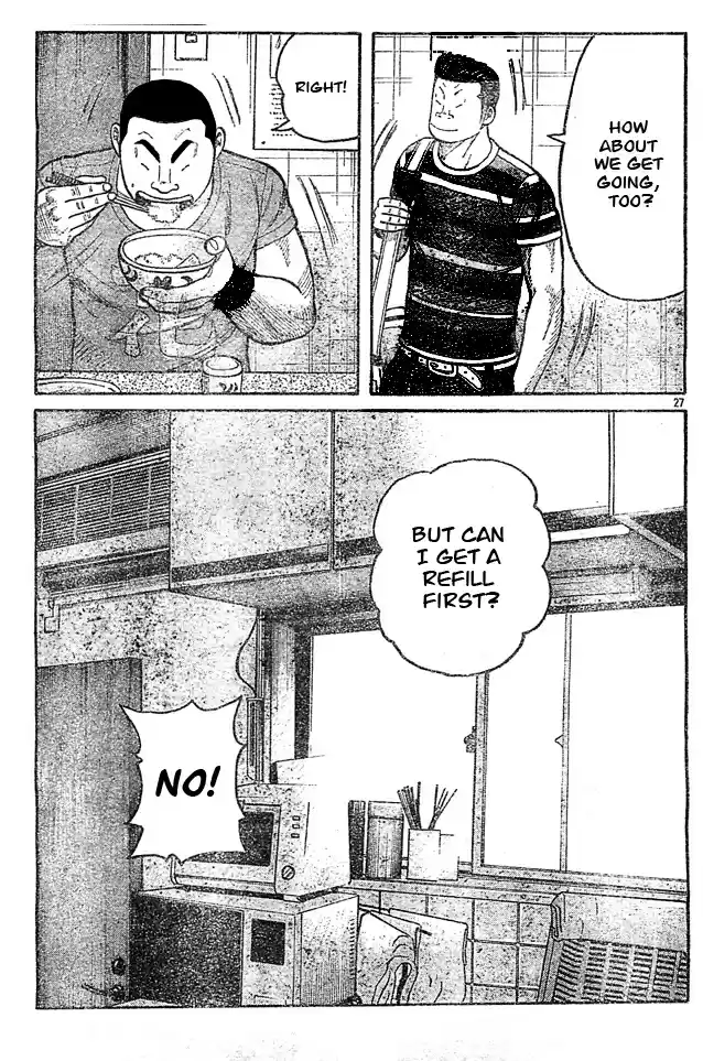 Worst Vol. 32 Ch. 128 Ode to the Graffiti Covered Fortress!