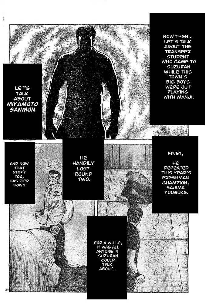 Worst Vol. 32 Ch. 128 Ode to the Graffiti Covered Fortress!