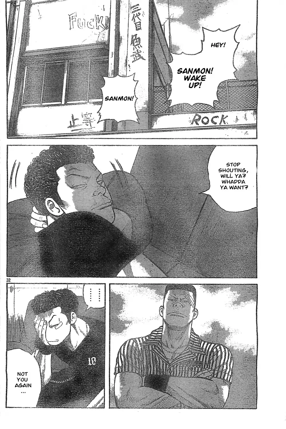 Worst Vol. 32 Ch. 128 Ode to the Graffiti Covered Fortress!