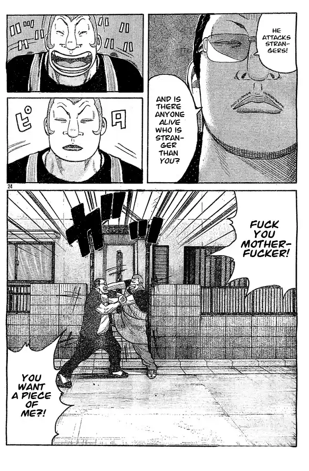 Worst Vol. 32 Ch. 128 Ode to the Graffiti Covered Fortress!