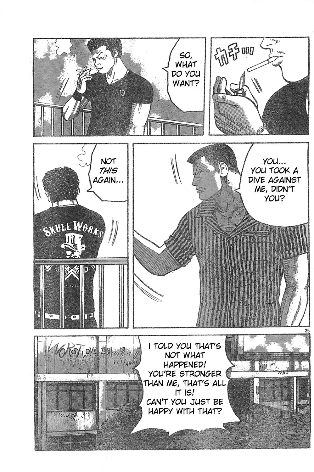 Worst Vol. 32 Ch. 128 Ode to the Graffiti Covered Fortress!