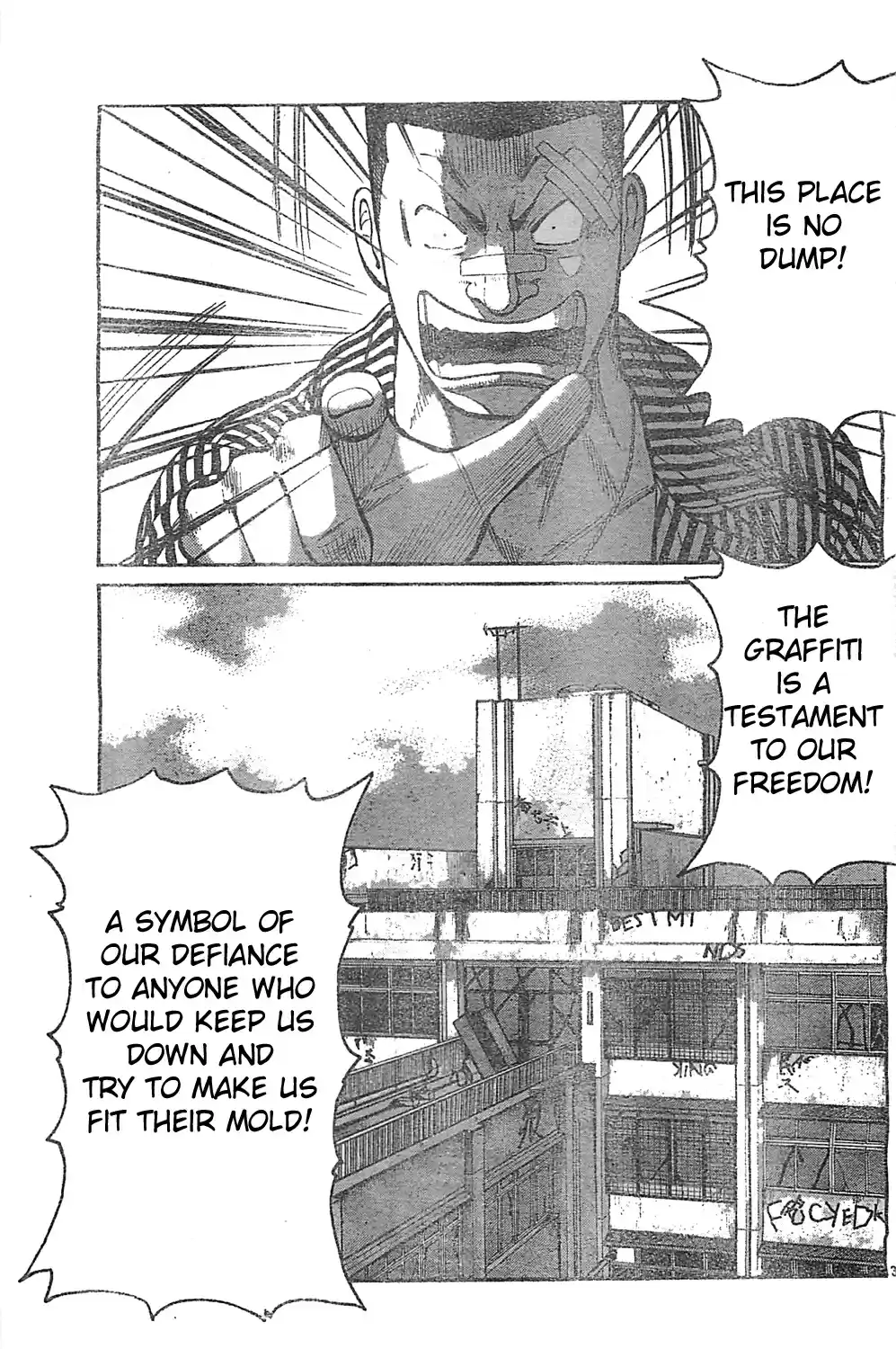 Worst Vol. 32 Ch. 128 Ode to the Graffiti Covered Fortress!