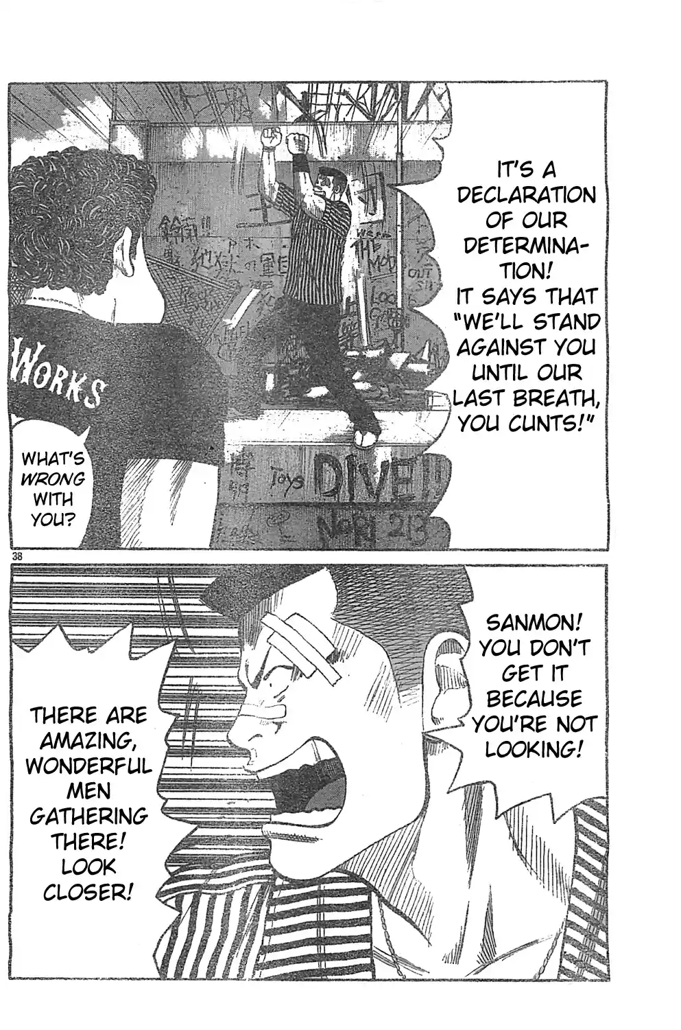 Worst Vol. 32 Ch. 128 Ode to the Graffiti Covered Fortress!