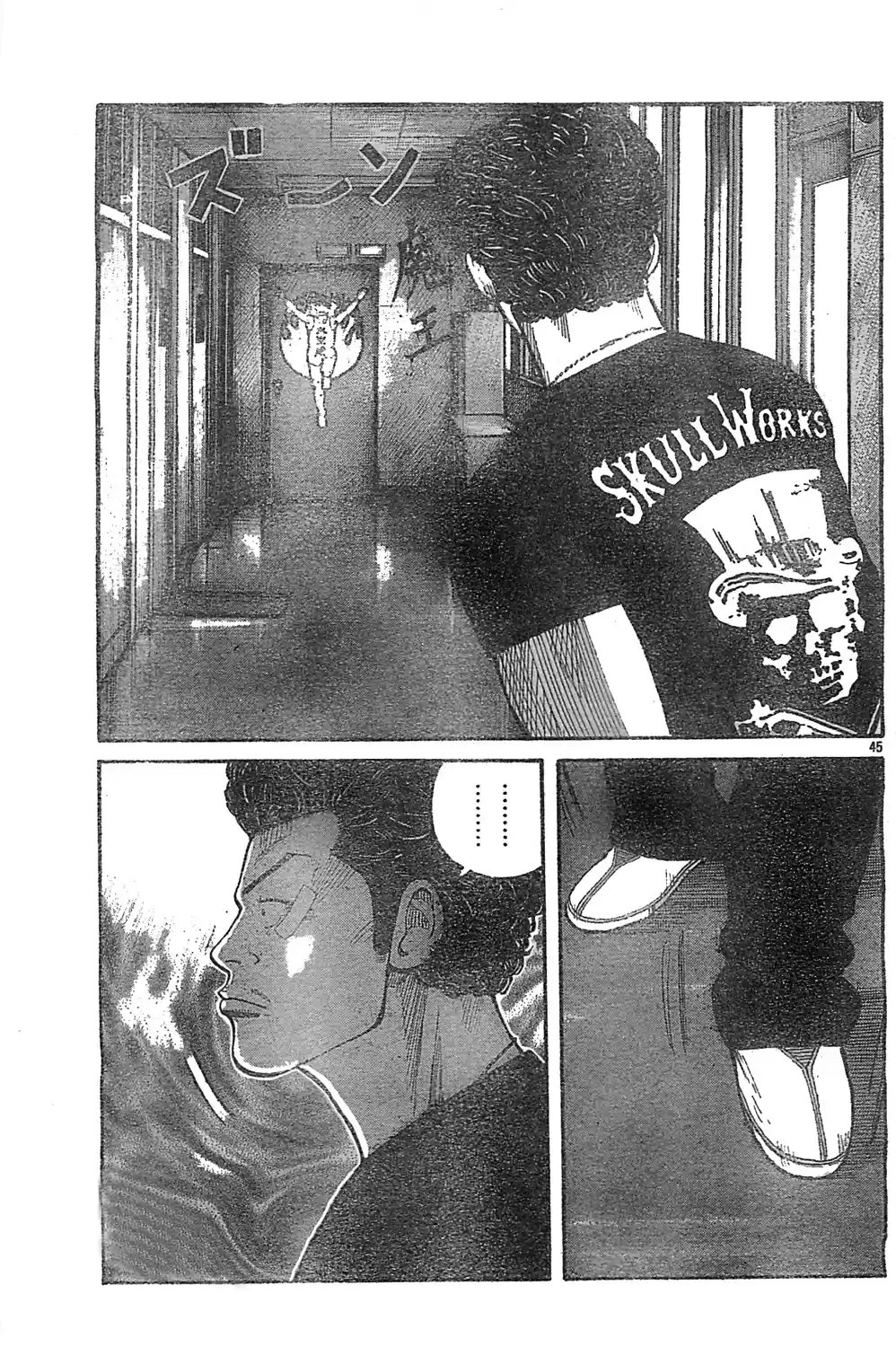 Worst Vol. 32 Ch. 128 Ode to the Graffiti Covered Fortress!