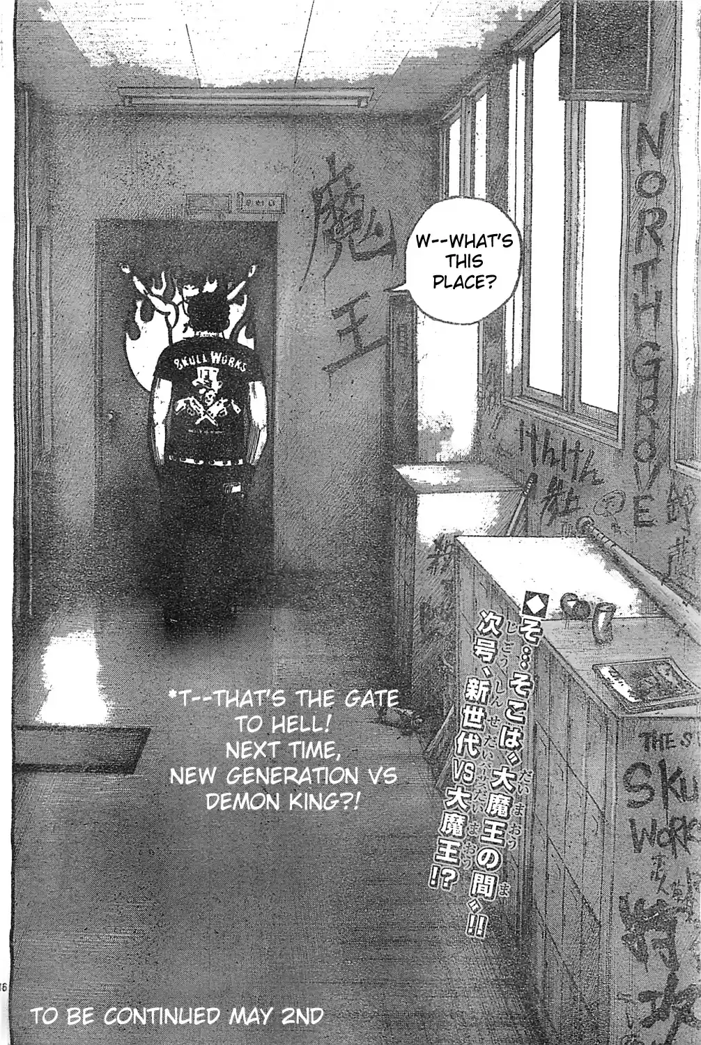 Worst Vol. 32 Ch. 128 Ode to the Graffiti Covered Fortress!