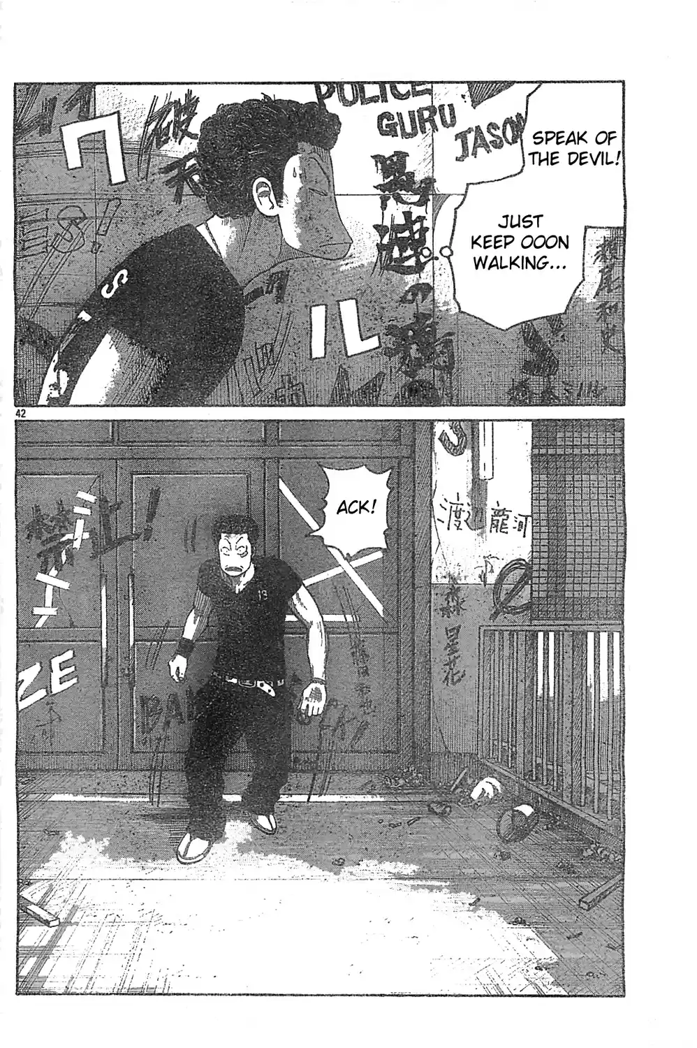 Worst Vol. 32 Ch. 128 Ode to the Graffiti Covered Fortress!