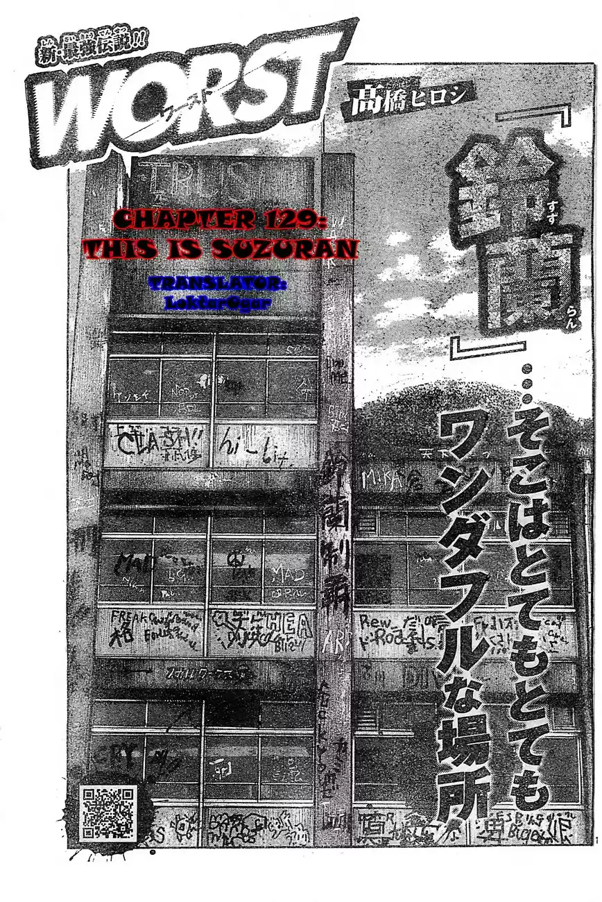 Worst Vol. 33 Ch. 129 This is Suzuran