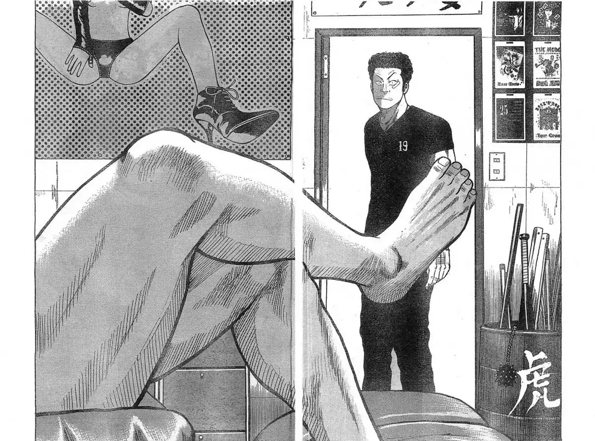 Worst Vol. 33 Ch. 129 This is Suzuran