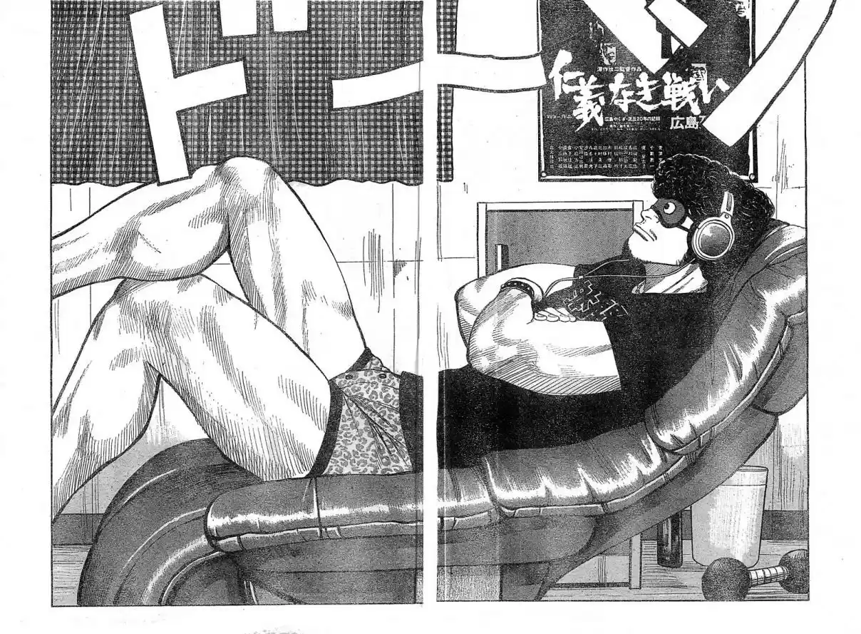 Worst Vol. 33 Ch. 129 This is Suzuran