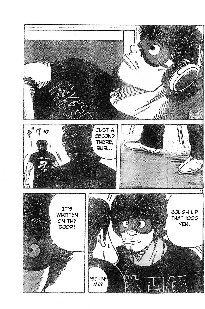 Worst Vol. 33 Ch. 129 This is Suzuran