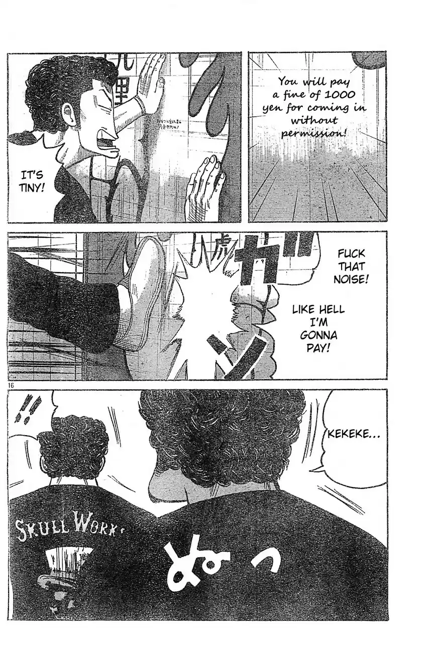 Worst Vol. 33 Ch. 129 This is Suzuran