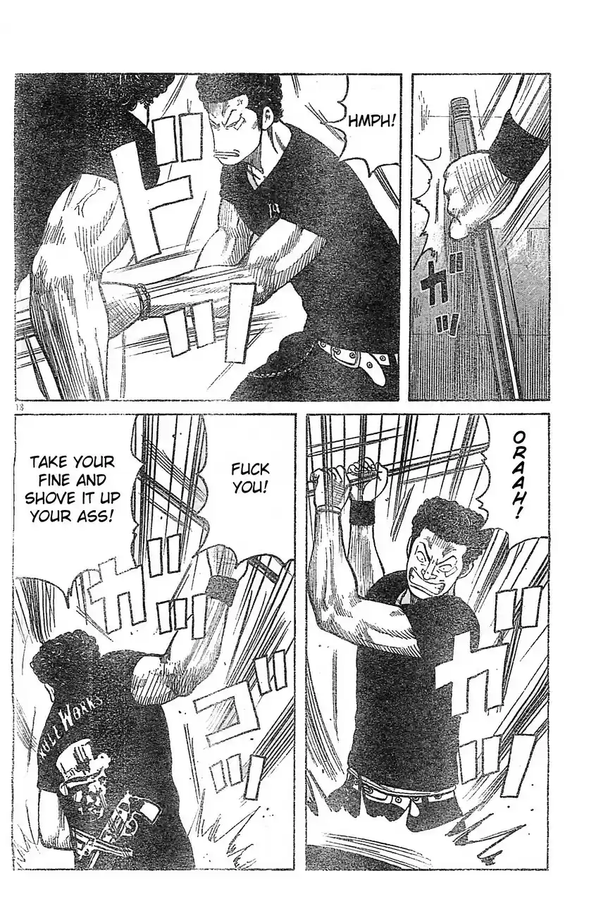 Worst Vol. 33 Ch. 129 This is Suzuran