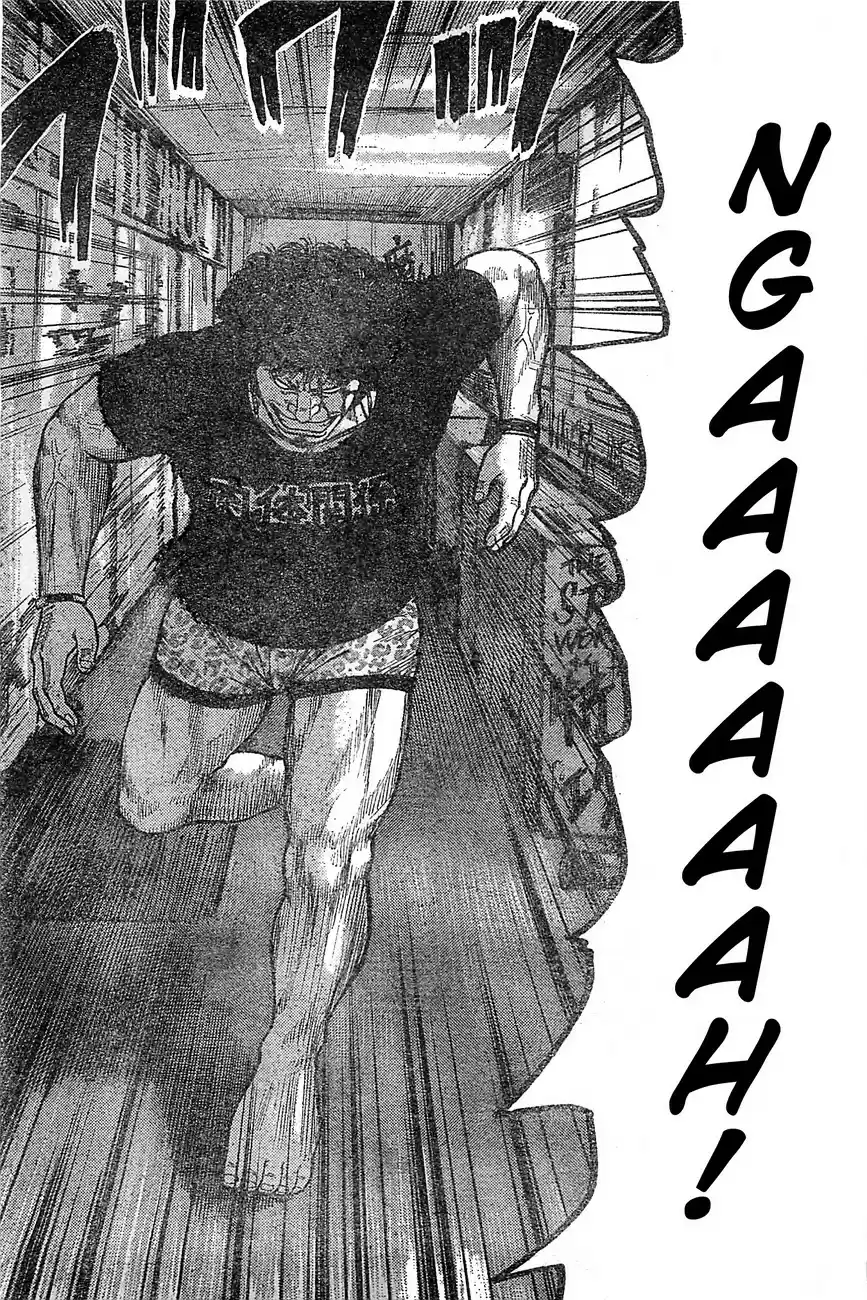 Worst Vol. 33 Ch. 129 This is Suzuran