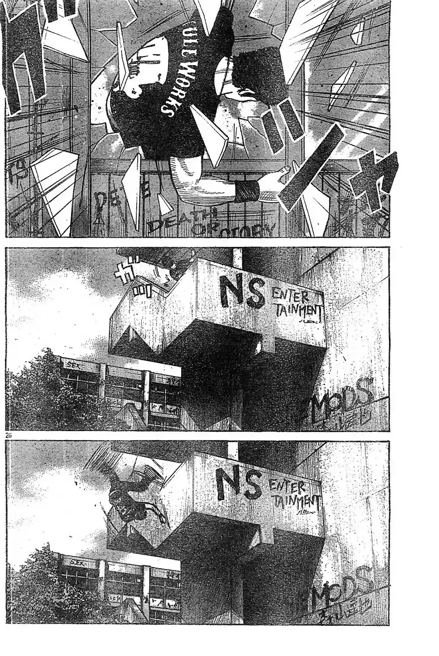 Worst Vol. 33 Ch. 129 This is Suzuran