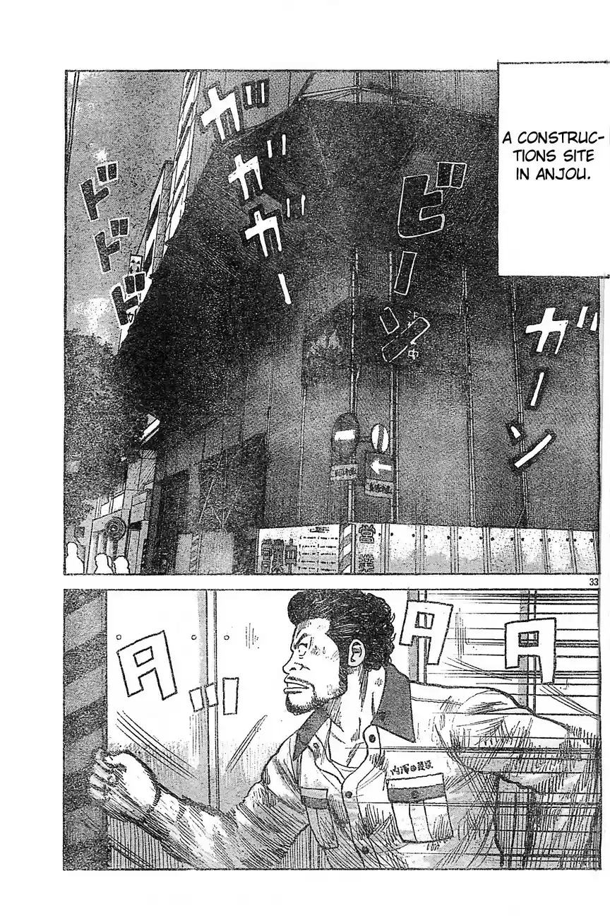 Worst Vol. 33 Ch. 129 This is Suzuran