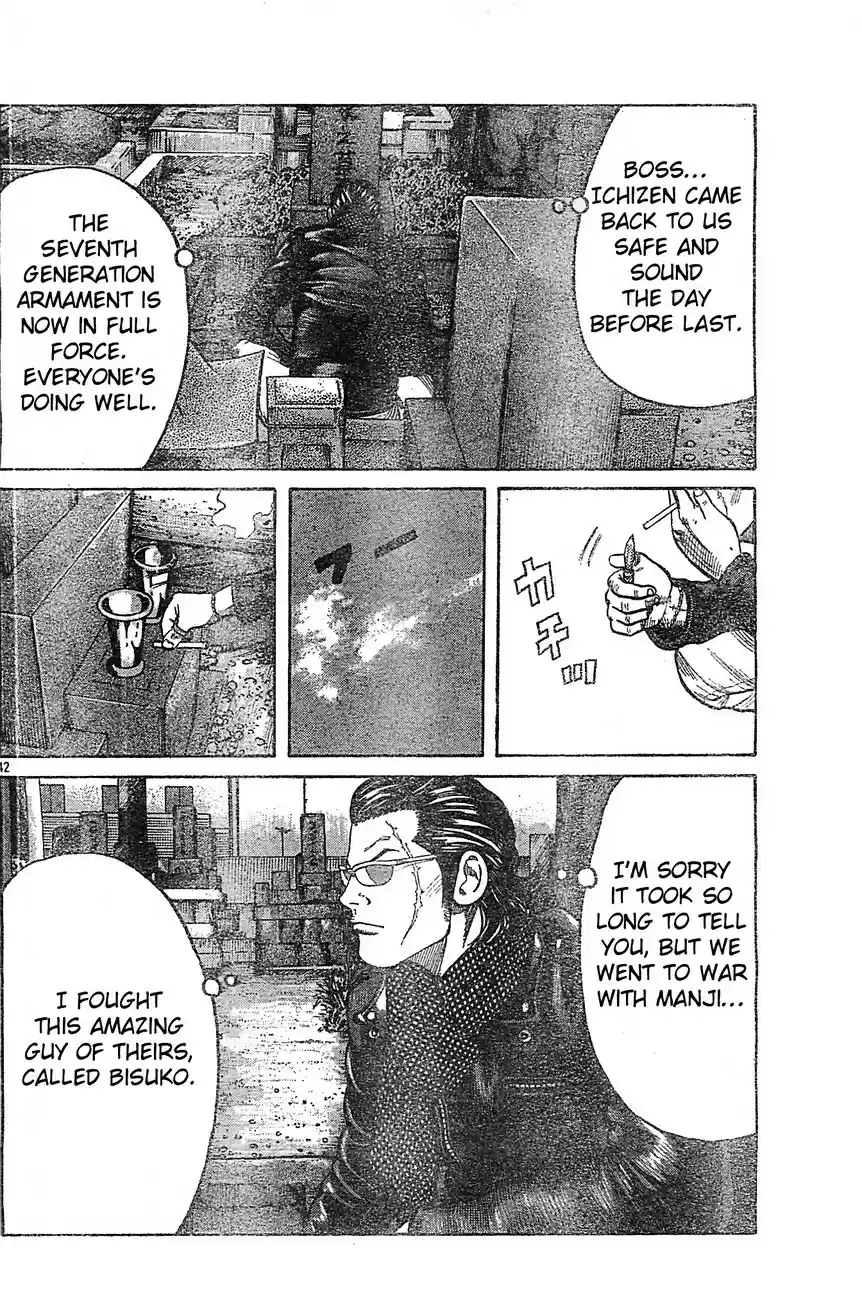 Worst Vol. 33 Ch. 129 This is Suzuran