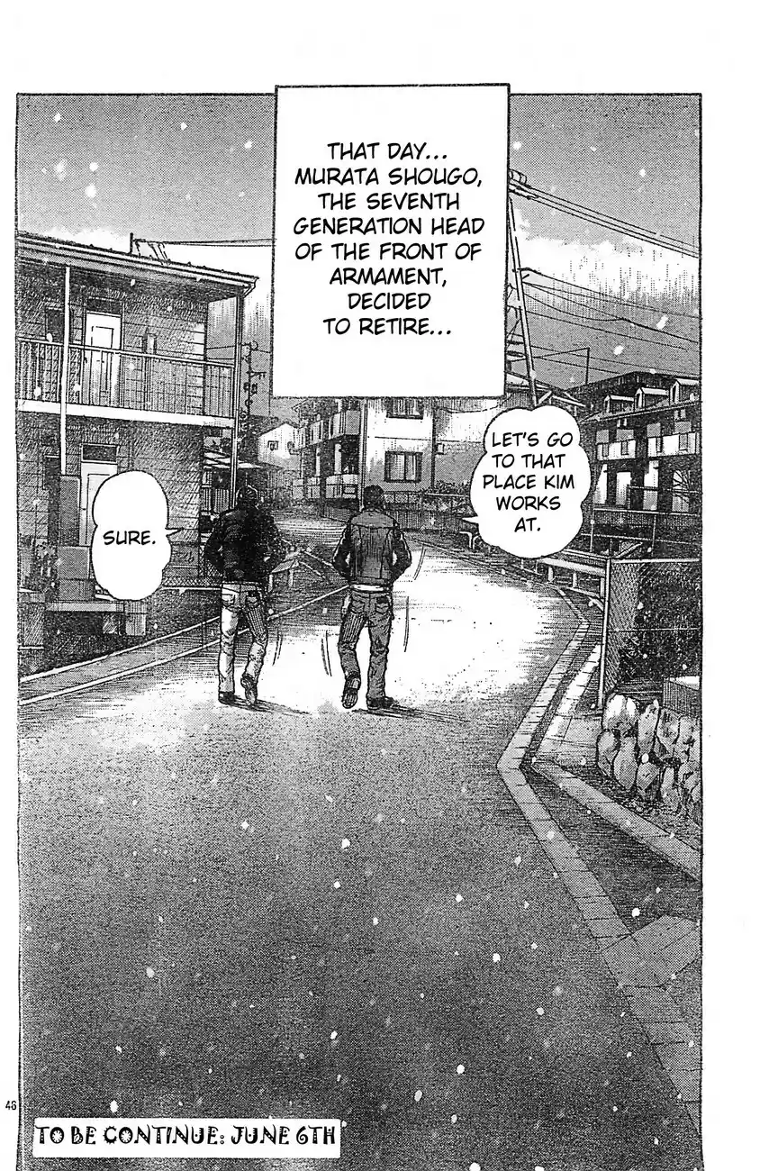 Worst Vol. 33 Ch. 129 This is Suzuran