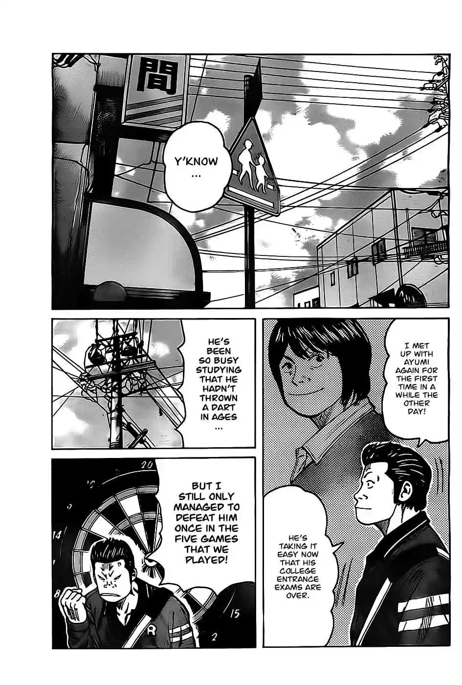 Worst Vol. 33 Ch. 130 Until We Meet Again...