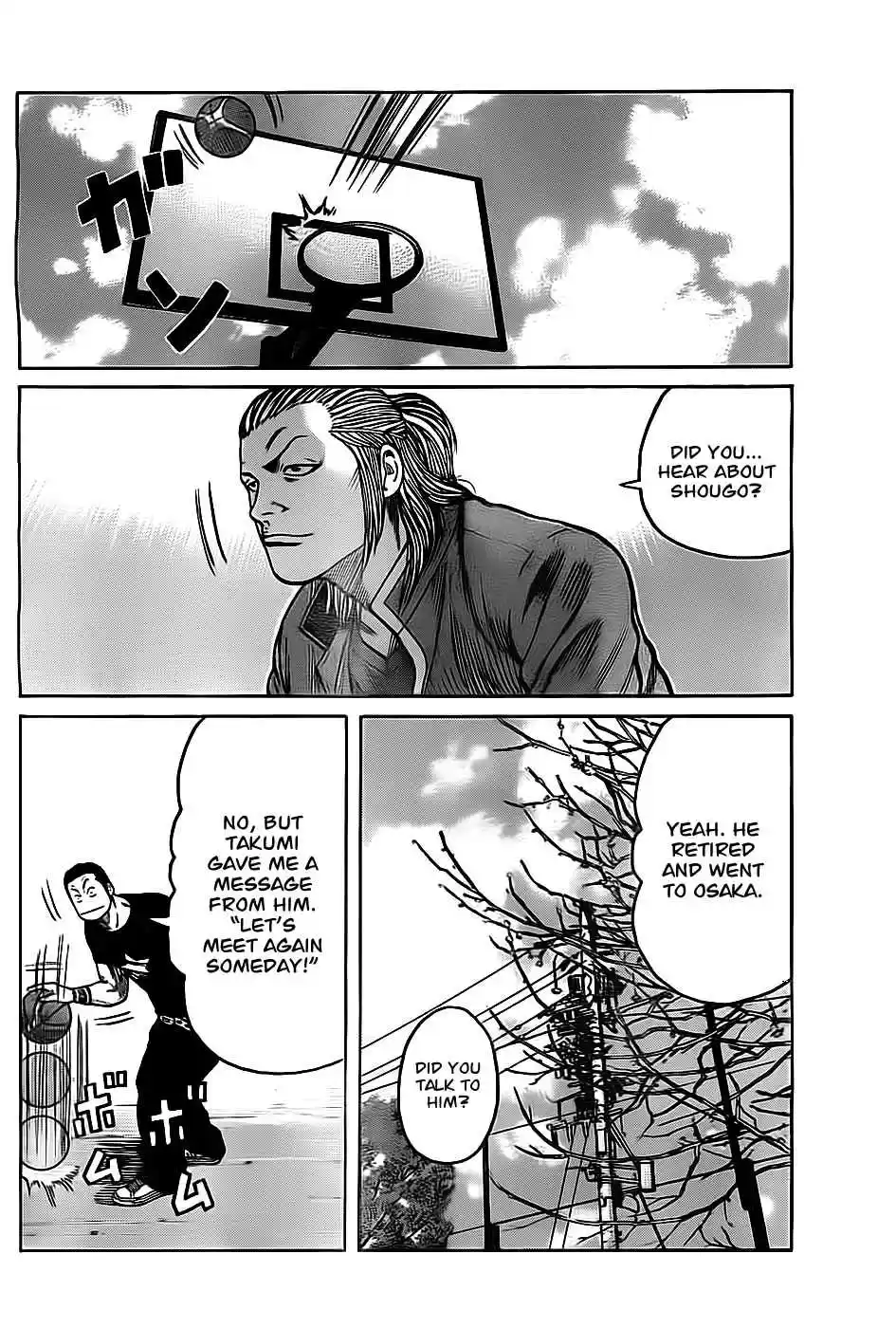 Worst Vol. 33 Ch. 130 Until We Meet Again...