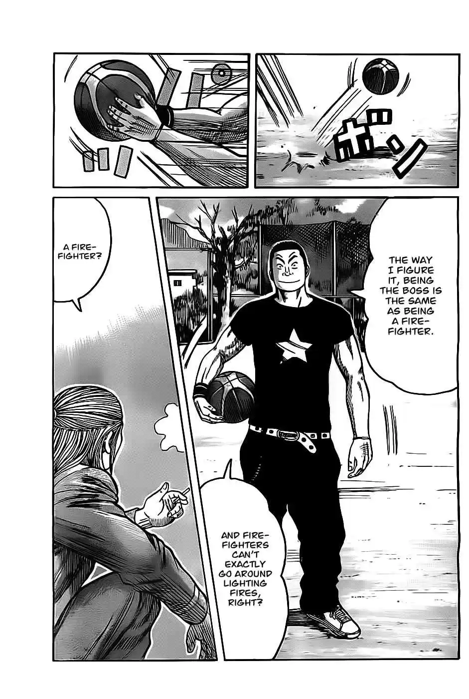 Worst Vol. 33 Ch. 130 Until We Meet Again...