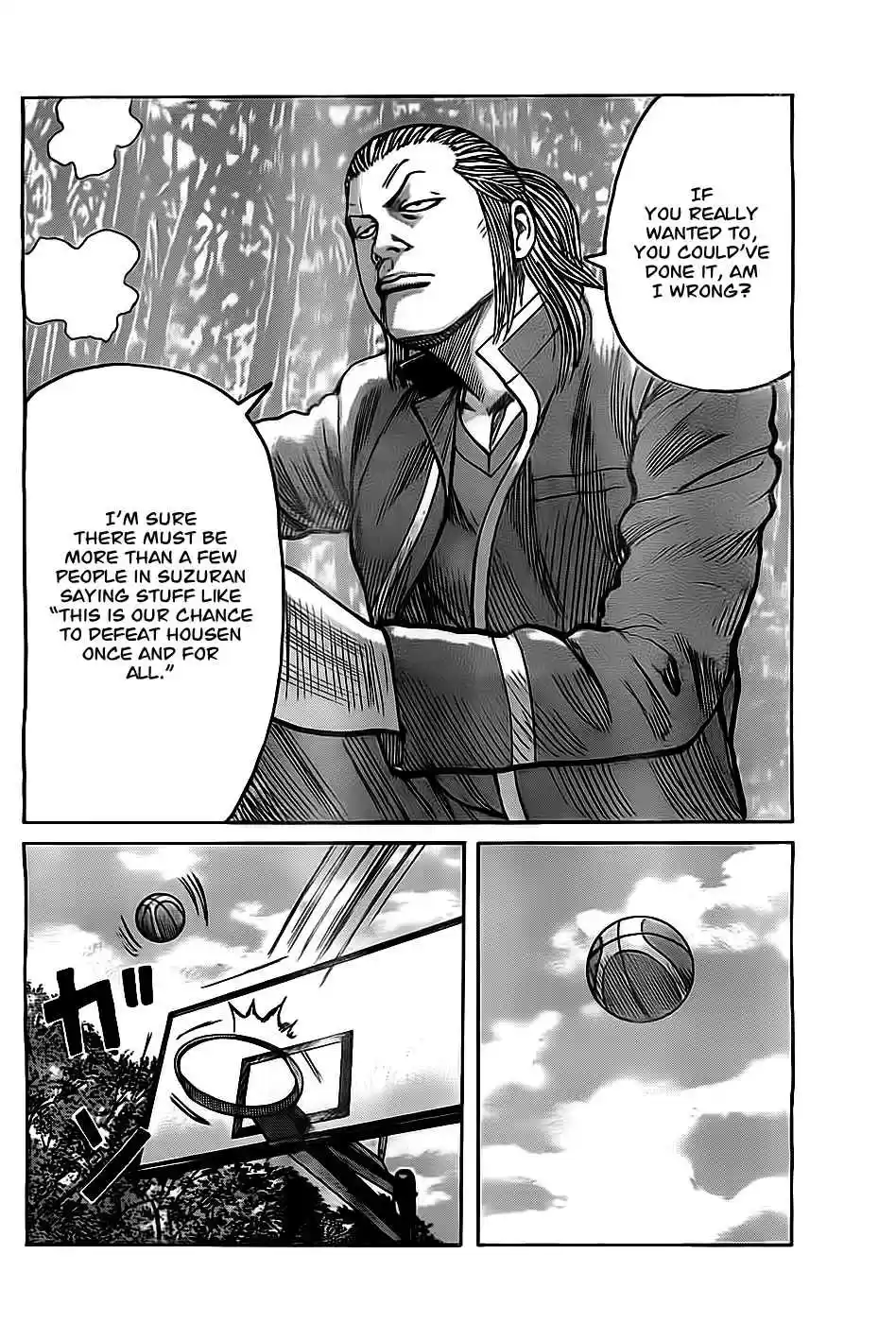 Worst Vol. 33 Ch. 130 Until We Meet Again...