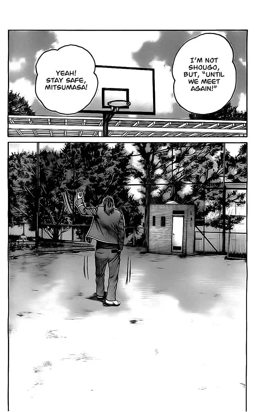 Worst Vol. 33 Ch. 130 Until We Meet Again...