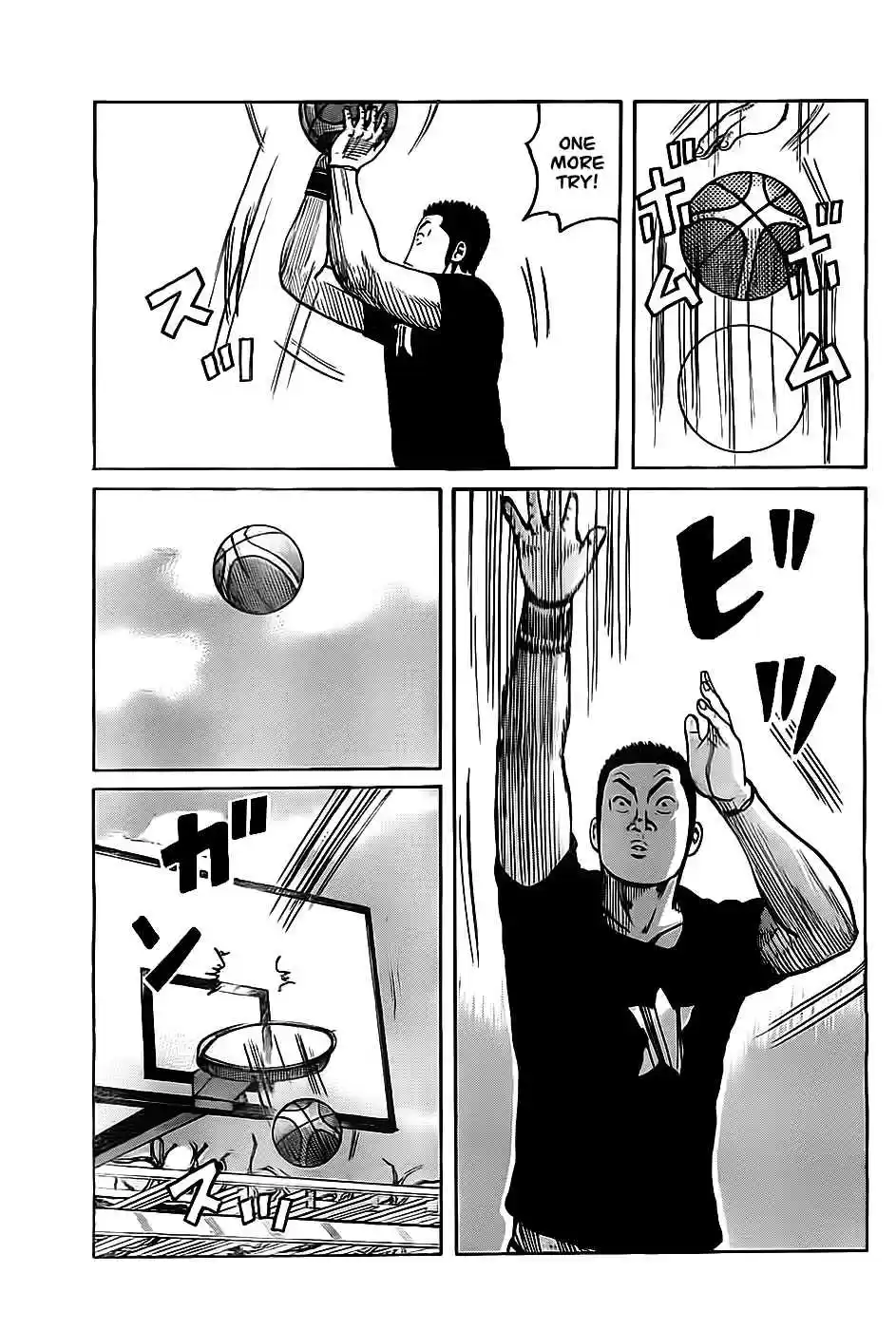 Worst Vol. 33 Ch. 130 Until We Meet Again...