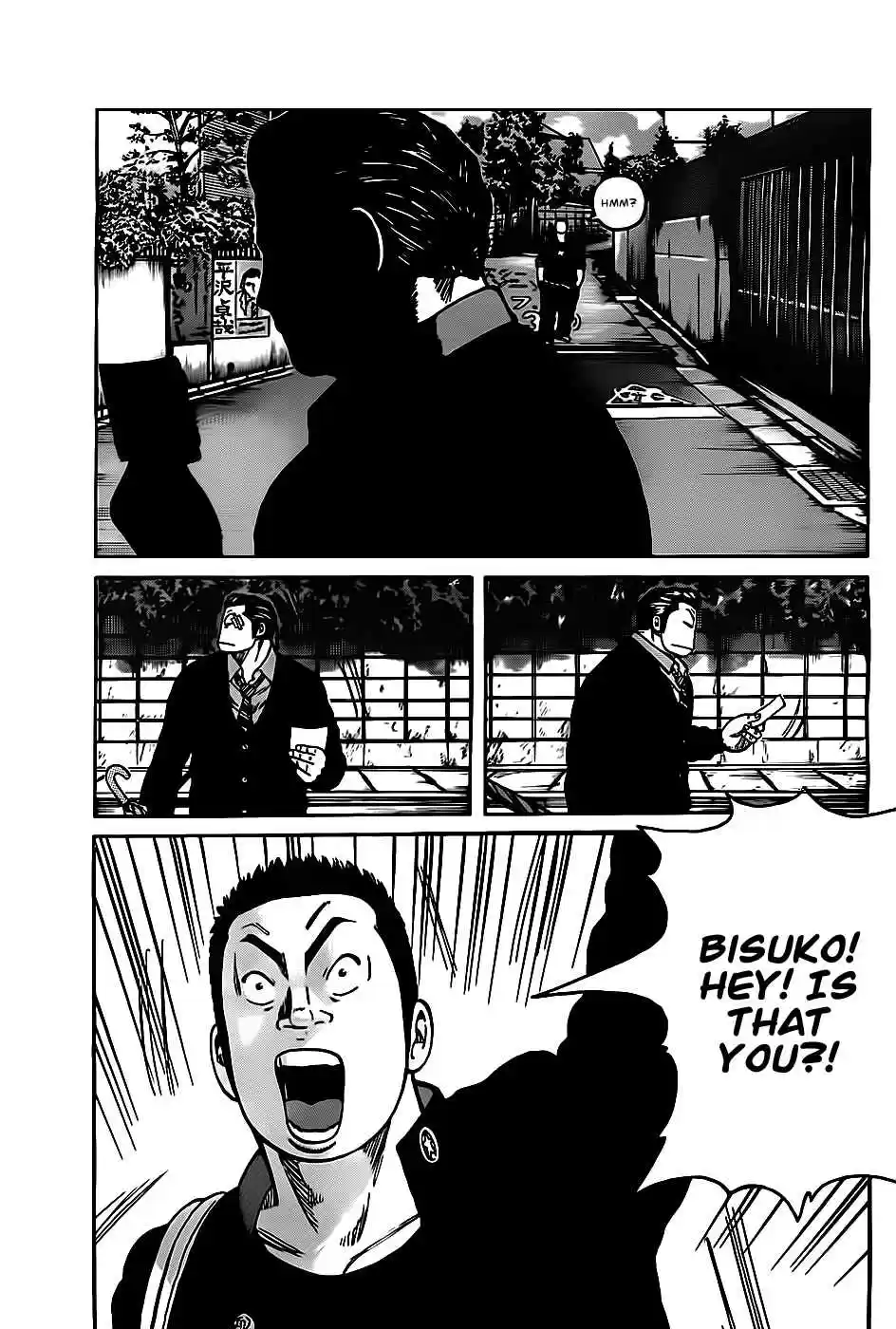 Worst Vol. 33 Ch. 130 Until We Meet Again...