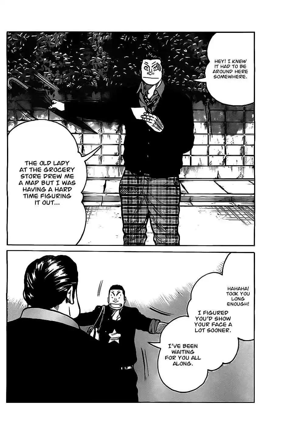 Worst Vol. 33 Ch. 130 Until We Meet Again...