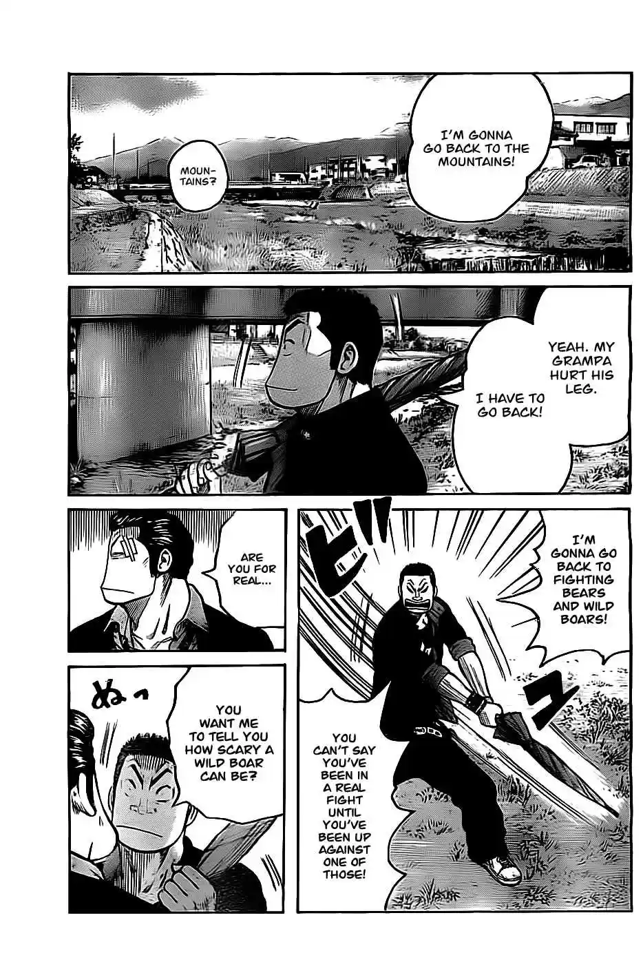 Worst Vol. 33 Ch. 130 Until We Meet Again...