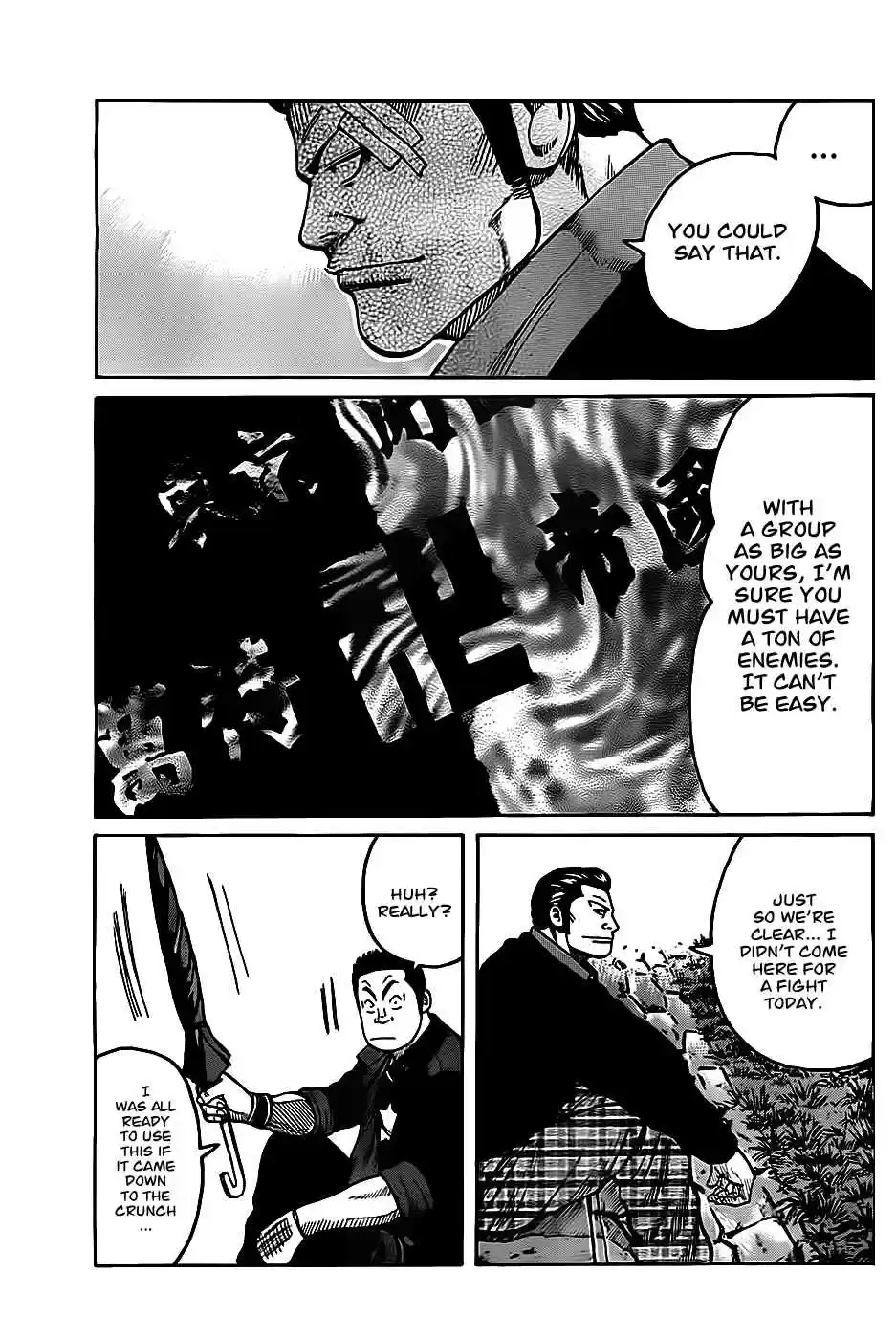 Worst Vol. 33 Ch. 130 Until We Meet Again...