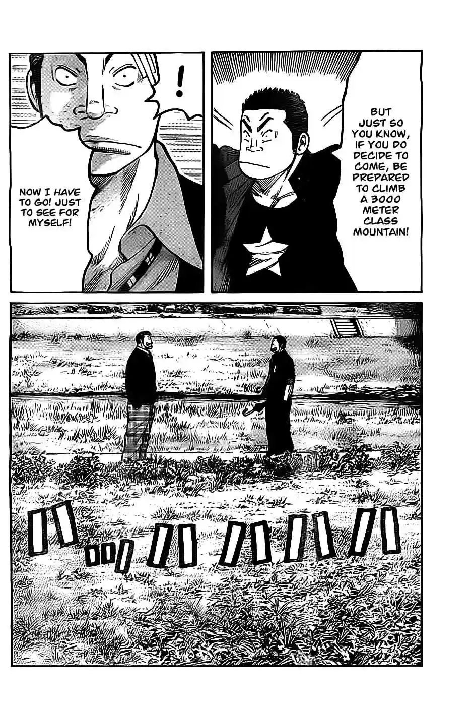 Worst Vol. 33 Ch. 130 Until We Meet Again...