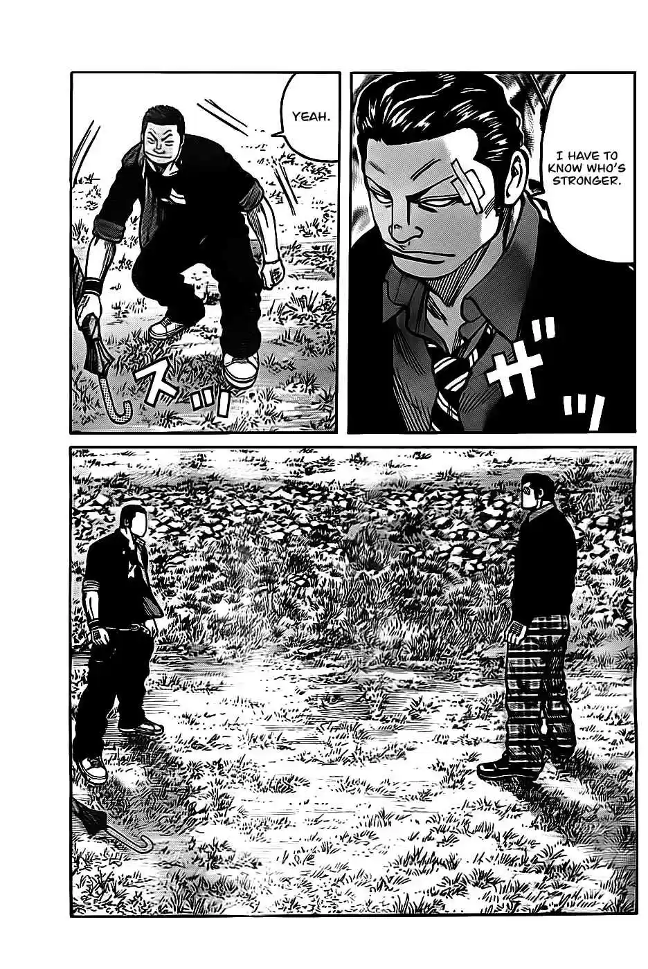 Worst Vol. 33 Ch. 130 Until We Meet Again...