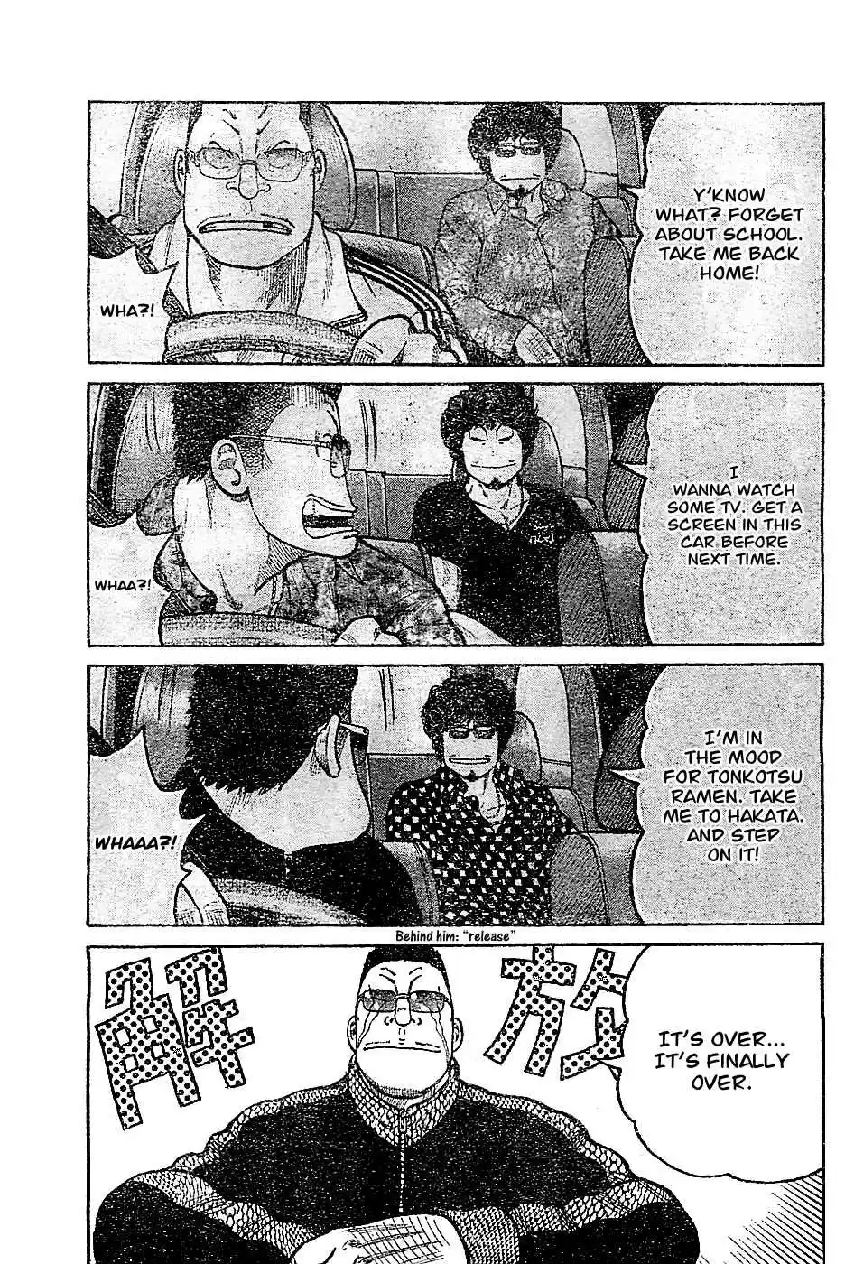 Worst Vol. 33 Ch. 131 That´s Too Bad!