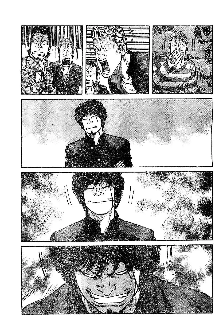 Worst Vol. 33 Ch. 131 That´s Too Bad!