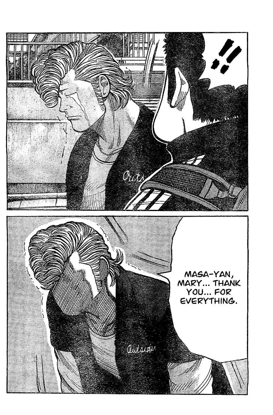 Worst Vol. 33 Ch. 131 That´s Too Bad!