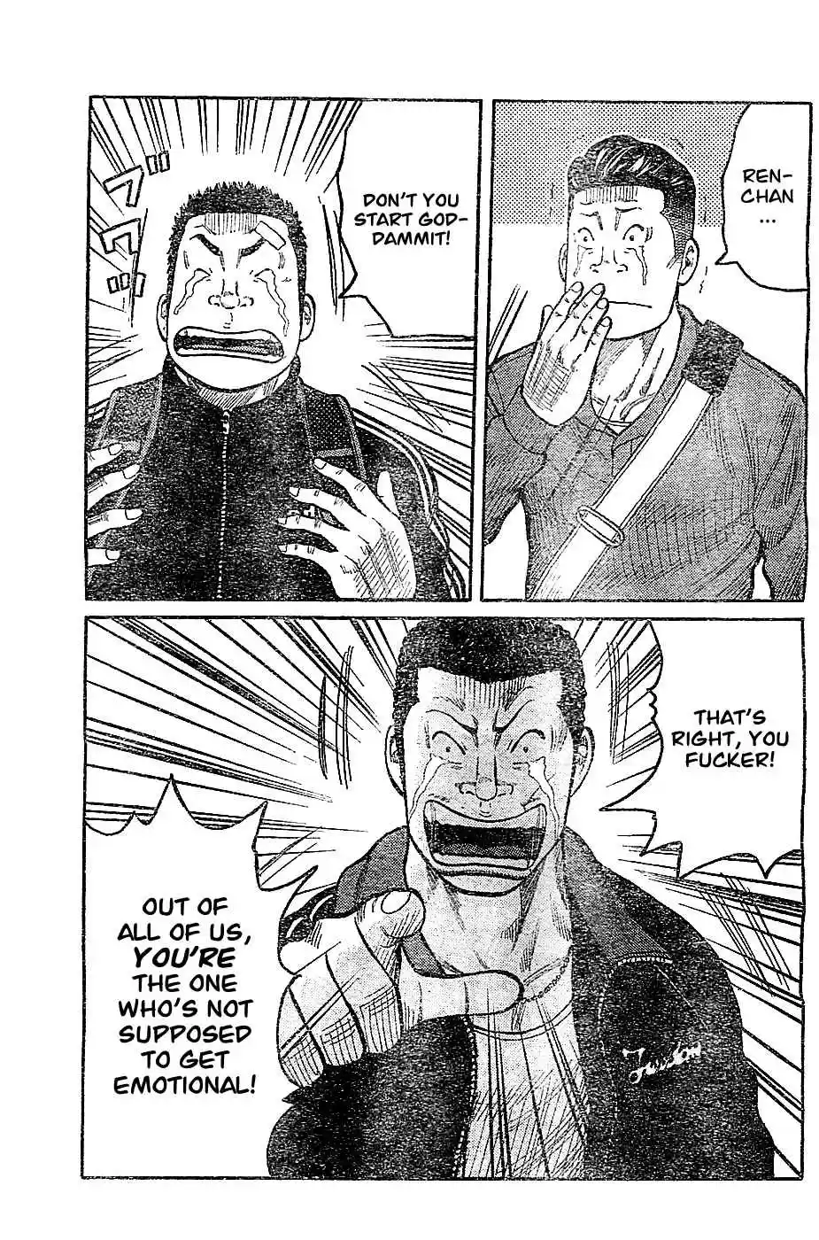 Worst Vol. 33 Ch. 131 That´s Too Bad!