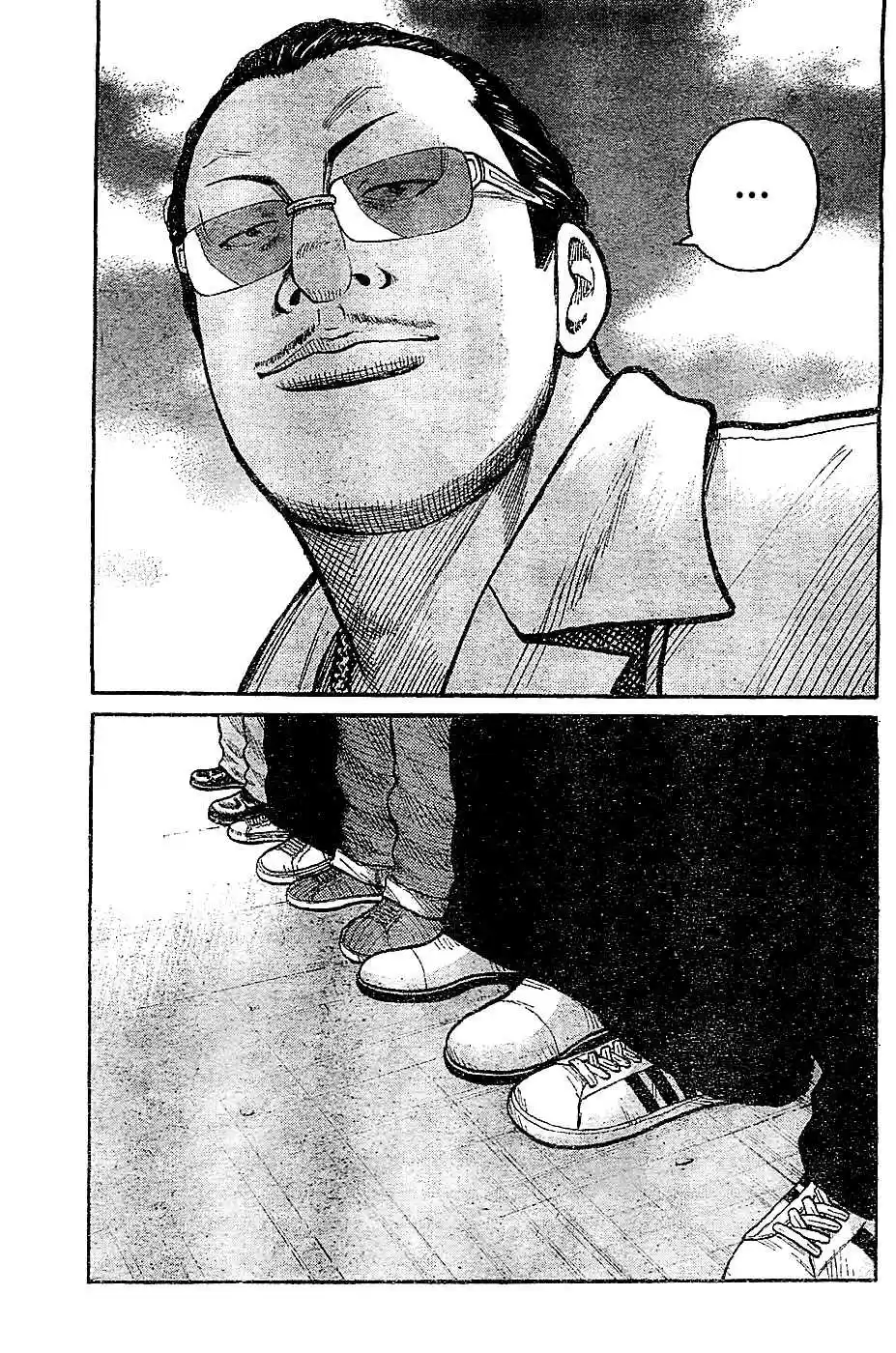 Worst Vol. 33 Ch. 131 That´s Too Bad!