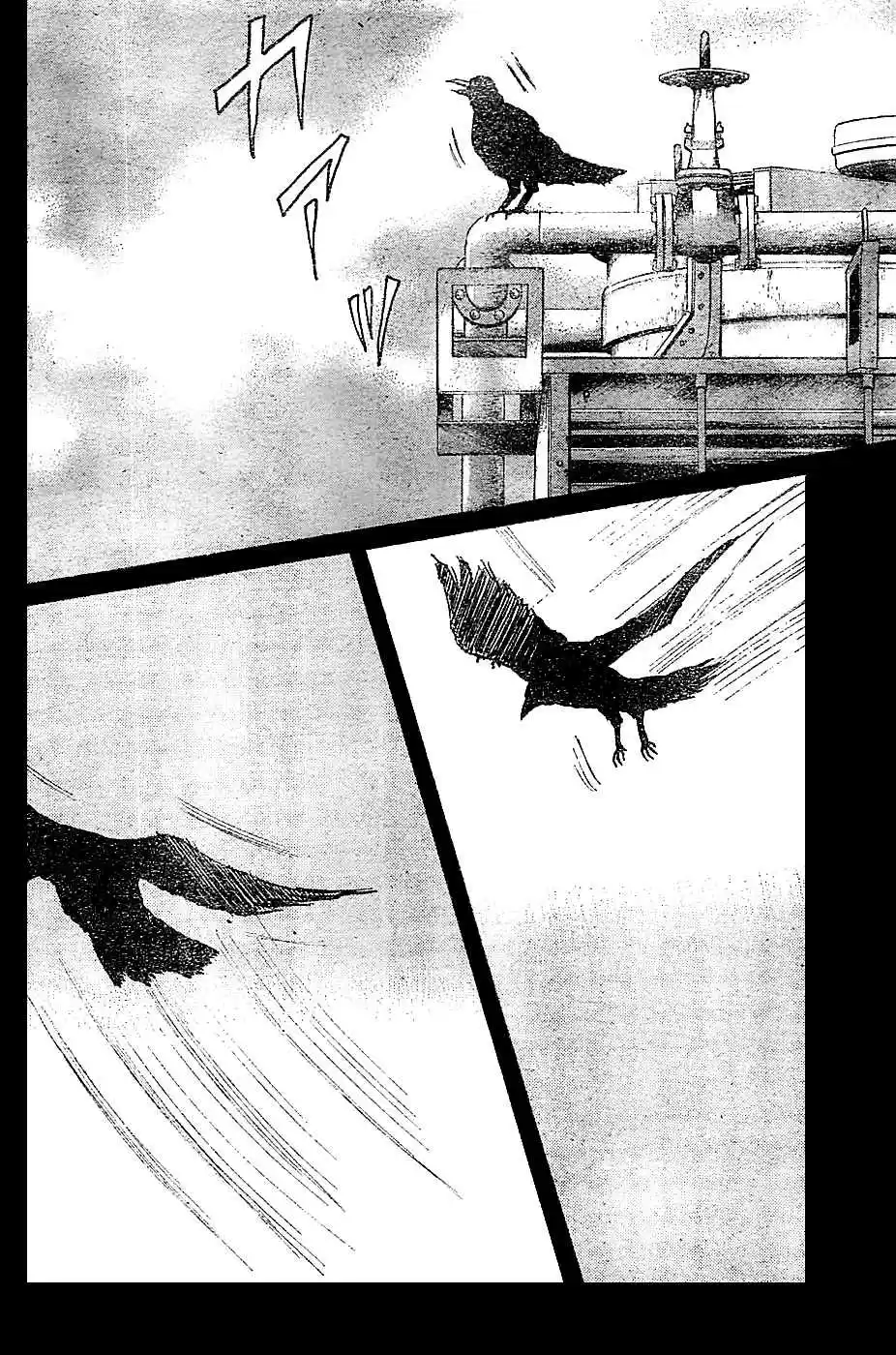 Worst Vol. 33 Ch. 131 That´s Too Bad!