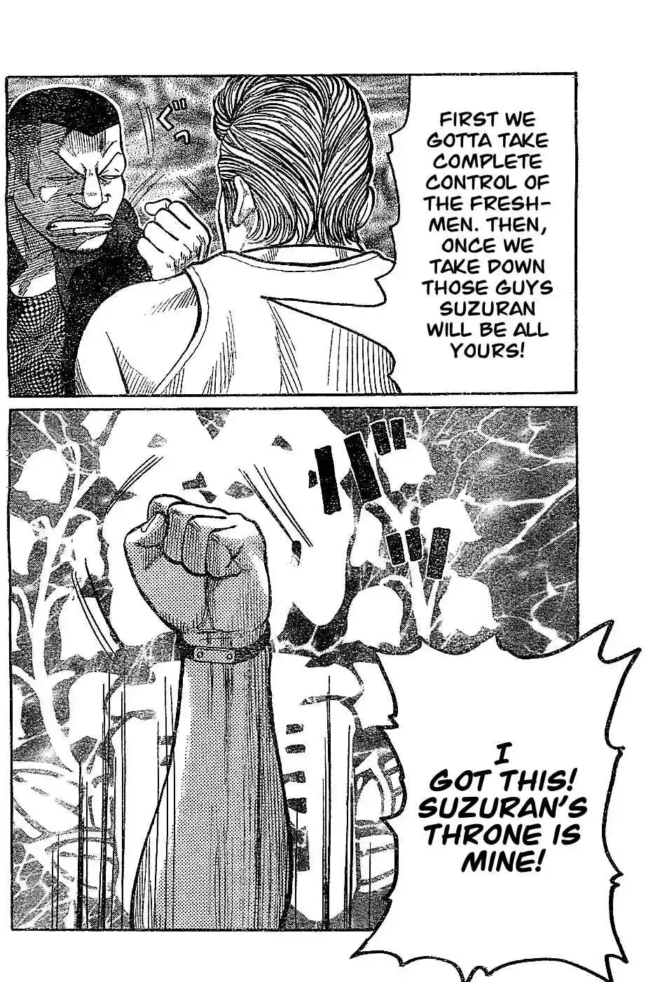 Worst Vol. 33 Ch. 131 That´s Too Bad!